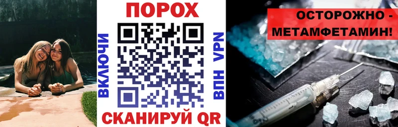 АМФ Premium Дальнереченск