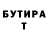 МДМА VHQ HnyBdgr Commando
