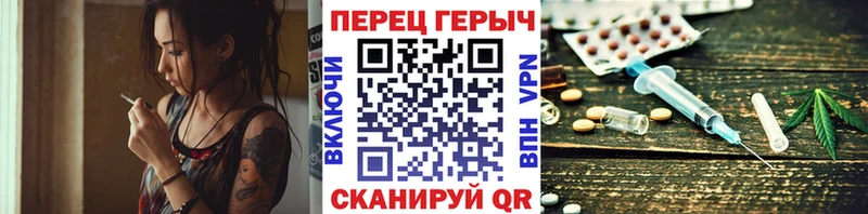 Героин VHQ  Дальнереченск 