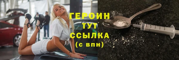 скорость Абдулино