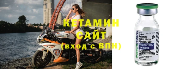 марки nbome Остров