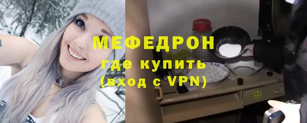 скорость Абдулино