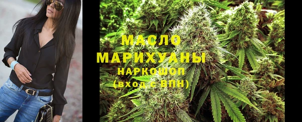 скорость Абдулино