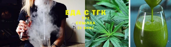 мяу мяу мука Абаза