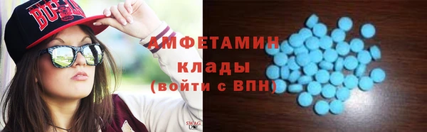 мяу мяу мука Абаза