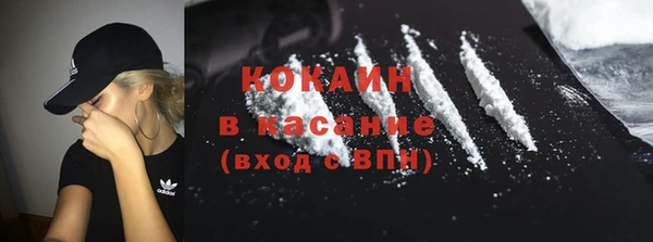 скорость Абдулино