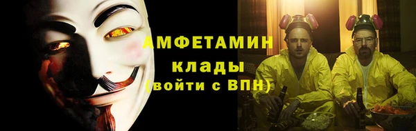 скорость Абдулино