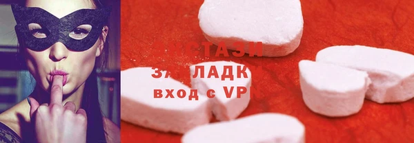скорость Абдулино