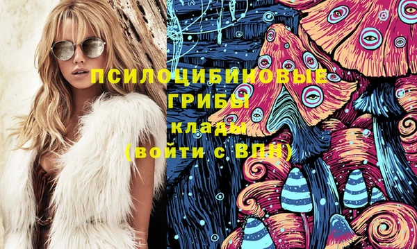скорость Абдулино