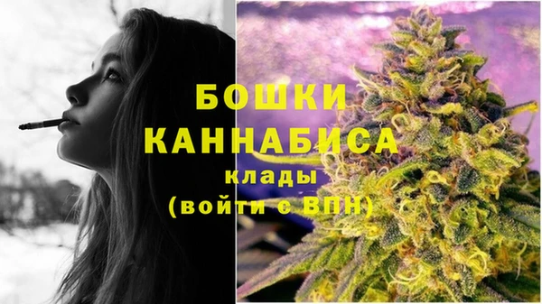 скорость Абдулино