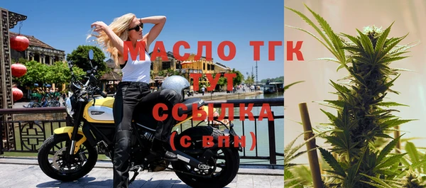 скорость Абдулино