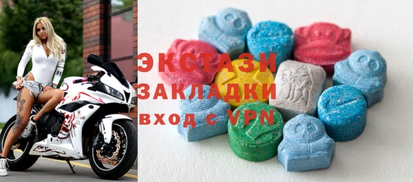 амф Абинск