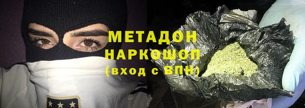 мяу мяу мука Абаза