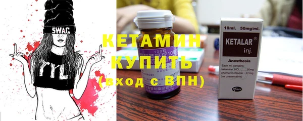 мяу мяу мука Абаза