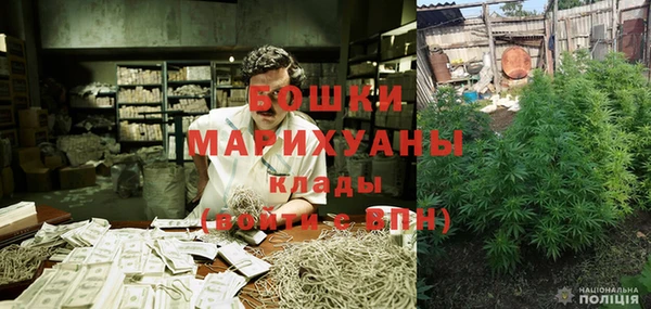 скорость Абдулино