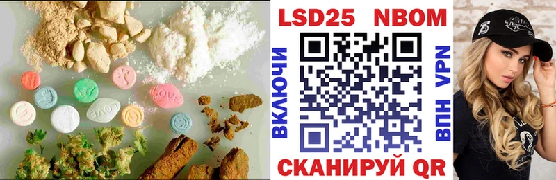 ЛСД экстази кислота  продажа наркотиков  Дальнереченск 