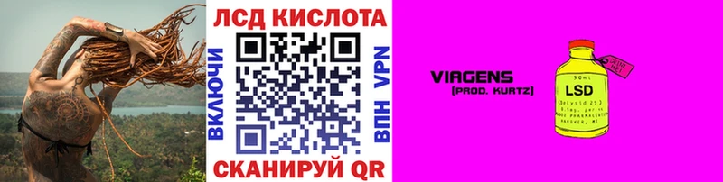 Марки 25I-NBOMe 1,5мг  Дальнереченск 