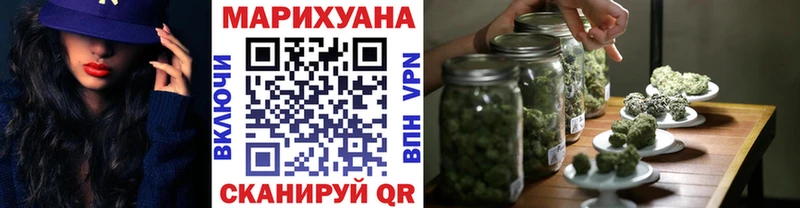 блэк спрут онион  где купить наркоту  Дальнереченск  Каннабис THC 21% 